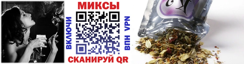 Бутират BDO  купить  сайты  Спасск-Дальний 