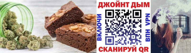 Canna-Cookies марихуана  купить наркотики сайты  mega как зайти  Спасск-Дальний 