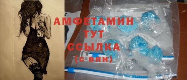 мет Арсеньев