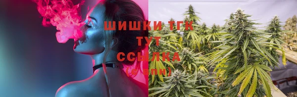 мефедрон VHQ Балабаново