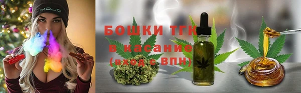 apvp Армянск