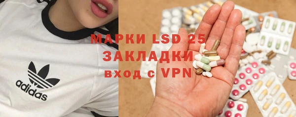 меф VHQ Аркадак