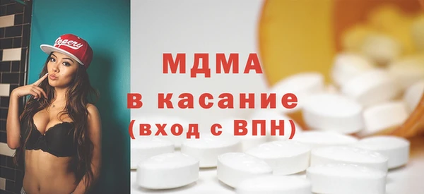 меф VHQ Аркадак