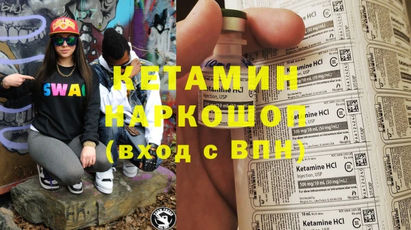 мет Арсеньев