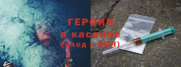 мет Арсеньев