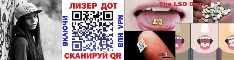 Марки N-bome 1,5мг  кракен маркетплейс  Спасск-Дальний 