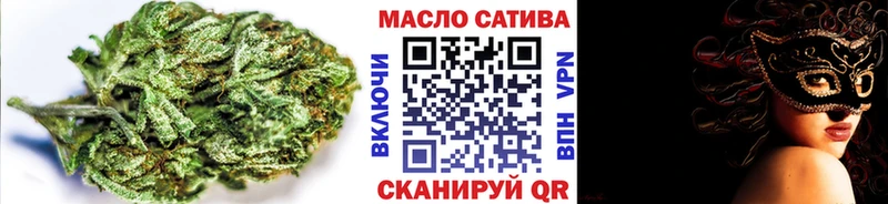 Дистиллят ТГК концентрат  Спасск-Дальний 